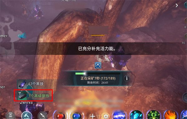 ����4���ʷ����°�