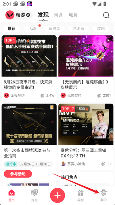 ������η��Լ