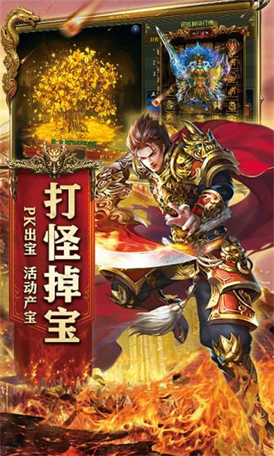 卧龙游戏 卧龙游戏