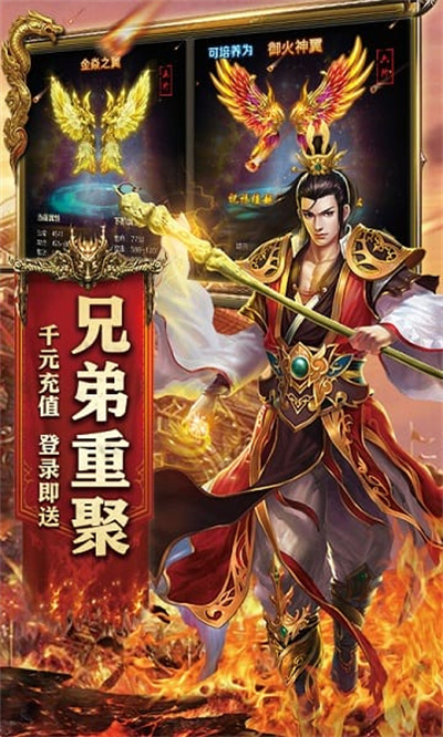 卧龙游戏 卧龙游戏