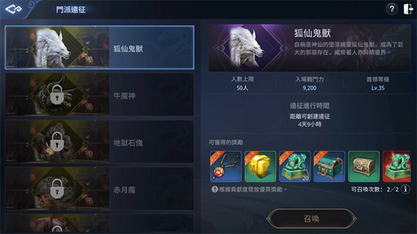 ����4���ʷ����°�