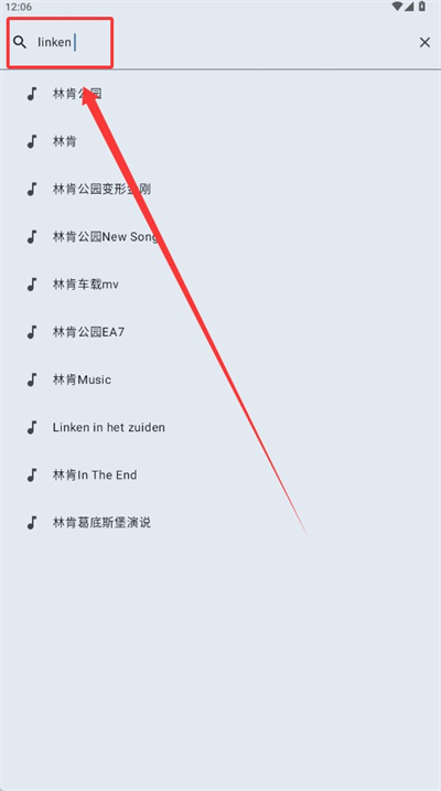 敦伦调调 敦伦调调