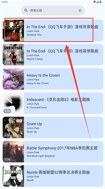 敦伦调调 敦伦调调