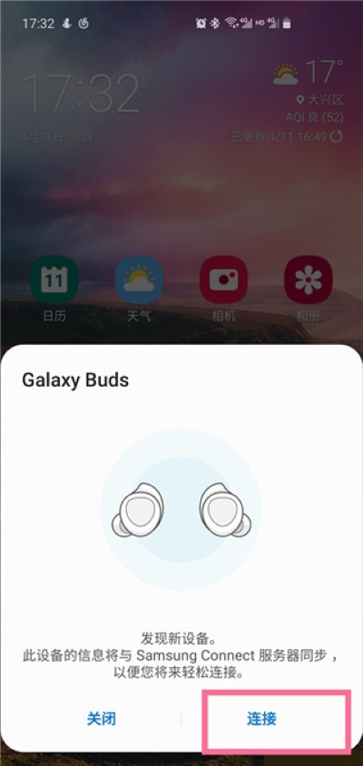 ���Ƕ���app