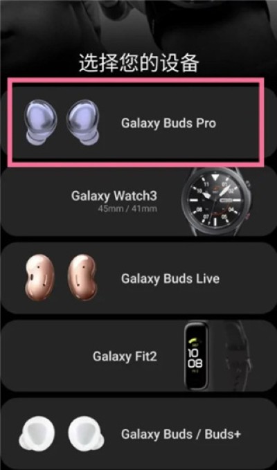 ���Ƕ���app