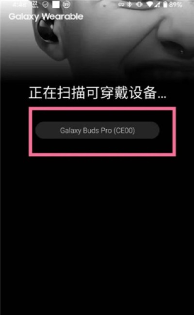 ���Ƕ���app