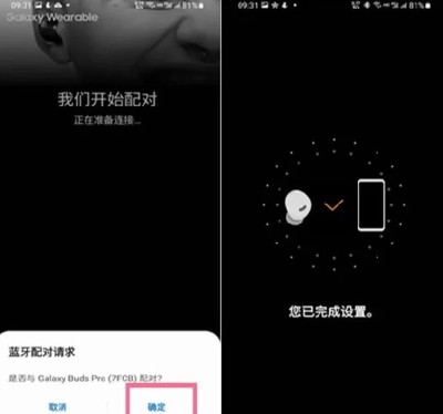 ���Ƕ���app