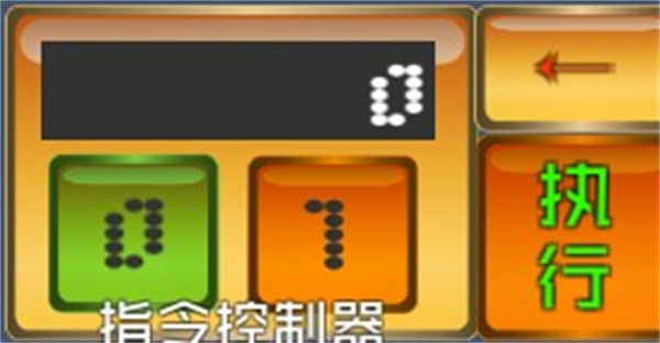 ������Ӫ��
