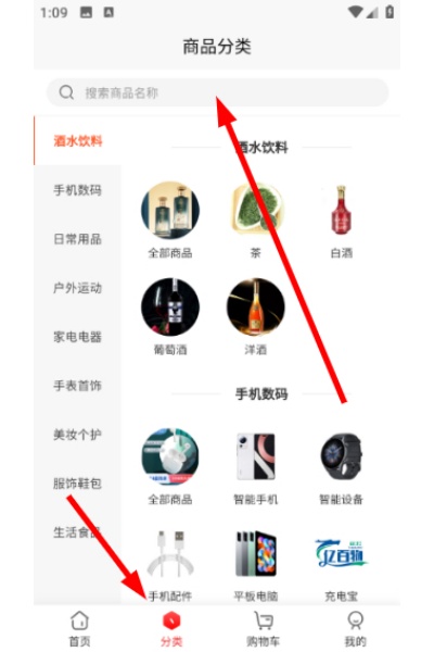 �ڰ���app