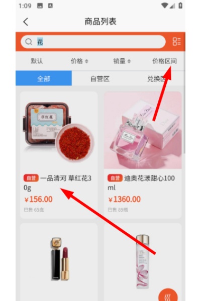 �ڰ���app