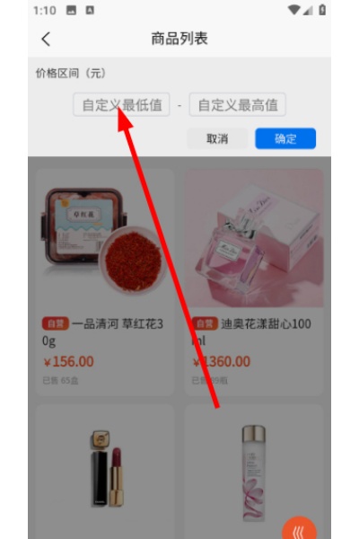 �ڰ���app