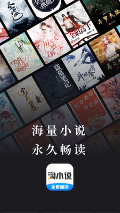 ��С˵app