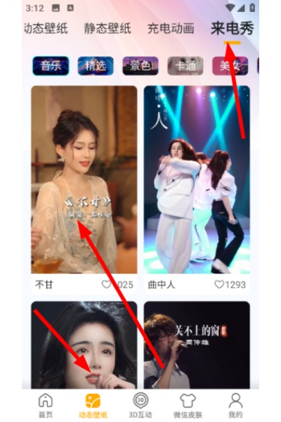 ������ֽapp