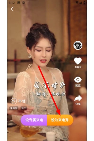 ������ֽapp