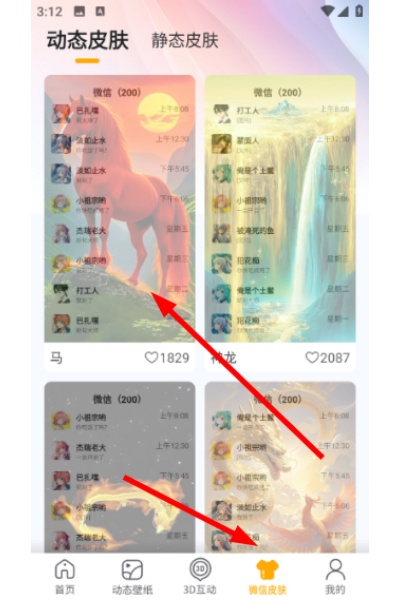 ������ֽapp