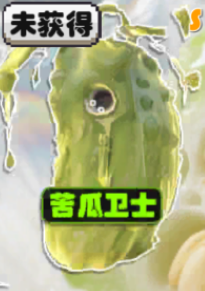 7.png