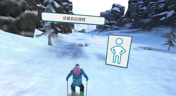 ��û�ѩ