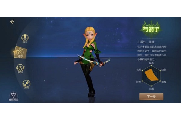 ��֮�����ι����