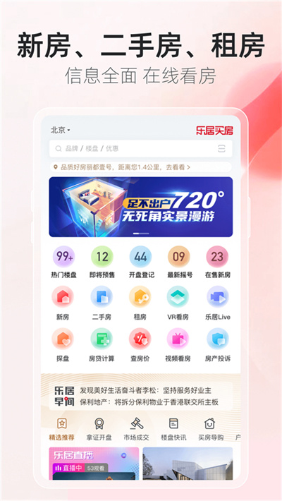 �־���app
