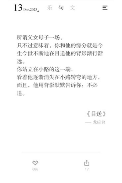 小独软件 小独软件