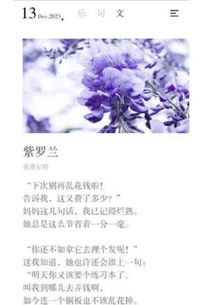 小独软件 小独软件