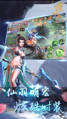 ������ħ�ֻ���