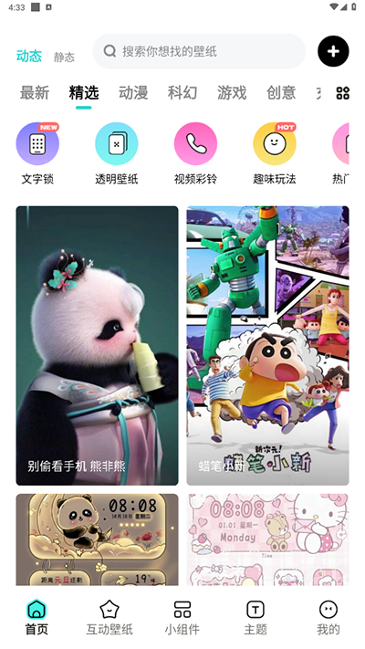 ���ٱ�ֽ����
