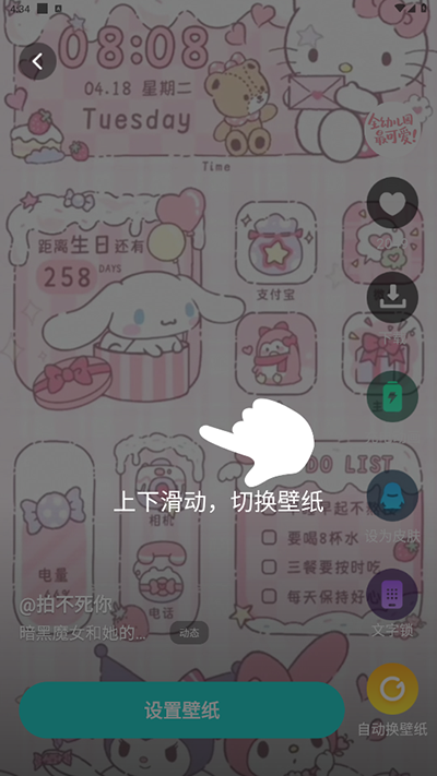 ���ٱ�ֽ����