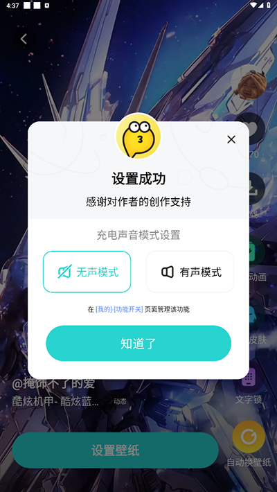 ���ٱ�ֽ����