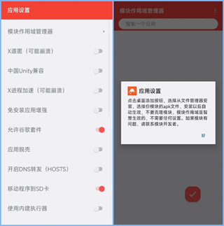 ����X64���