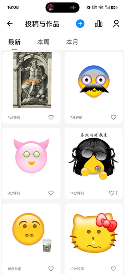 emoji������ͼapp