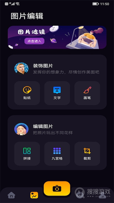 鲸鱼视频 鲸鱼视频