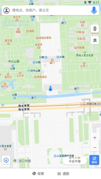 360搜索地图手机版 360搜索地图手机版