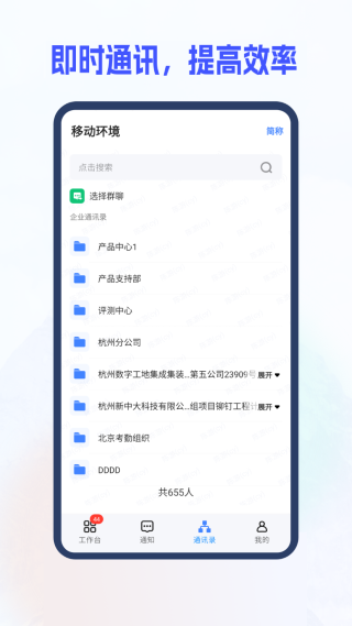 ���д�i8������ҵ��������