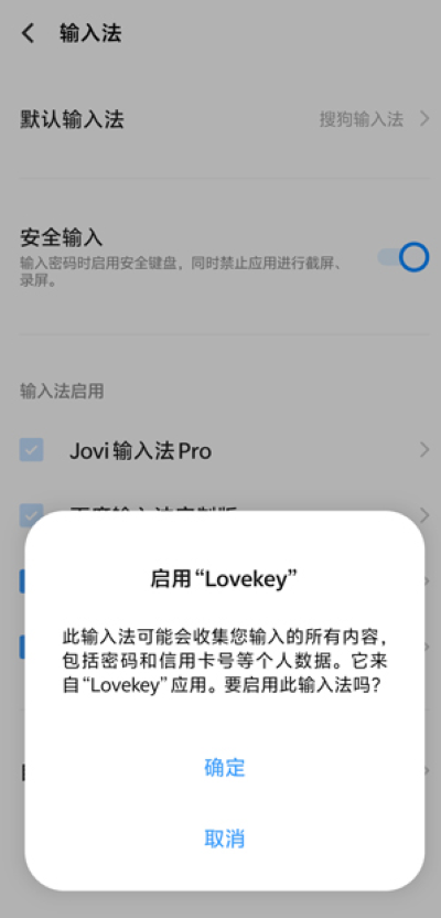 lovekey������Ѱ�