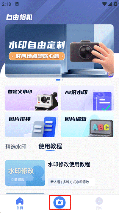 ��������ֻ���