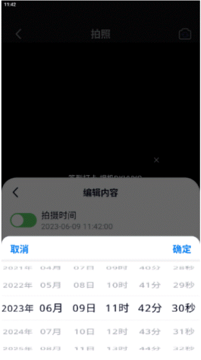 ��������ֻ���
