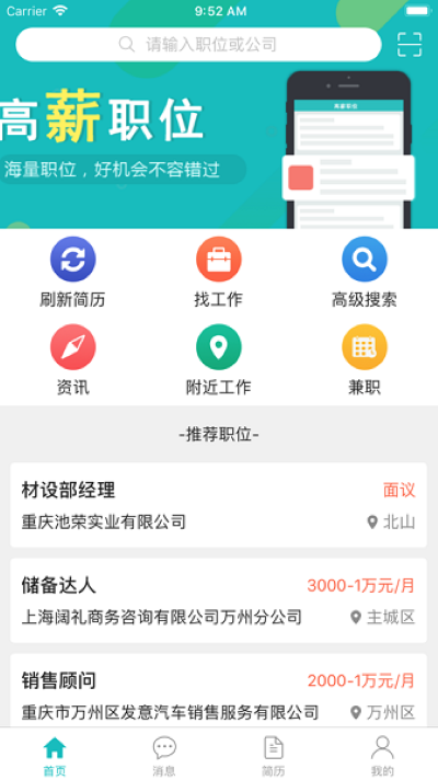 �����˲����ֻ���