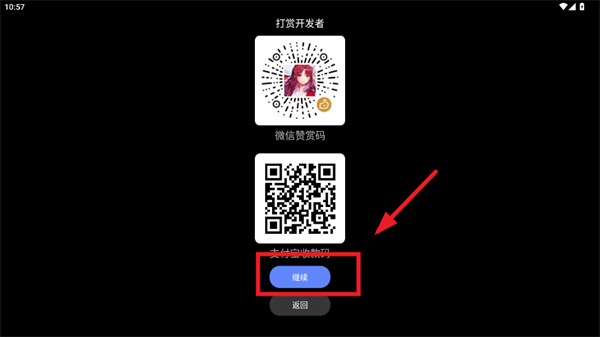 零度音乐 零度音乐