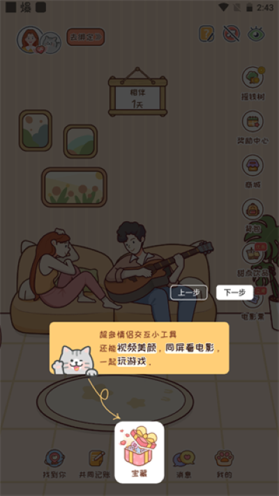 meyou����