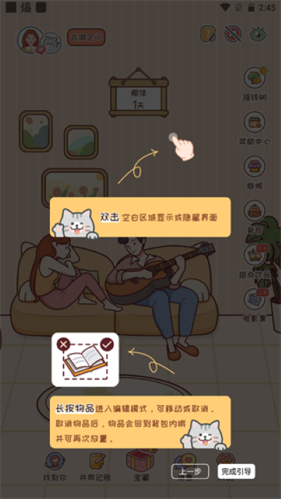 meyou����