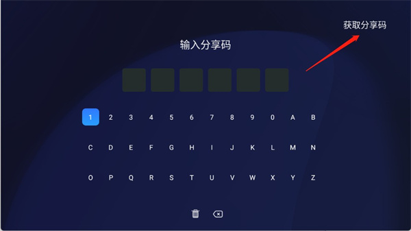 看家鸟市场 看家鸟市场