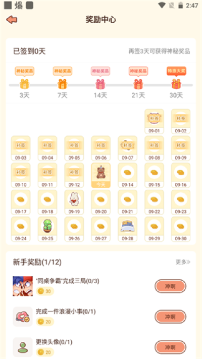 meyou����