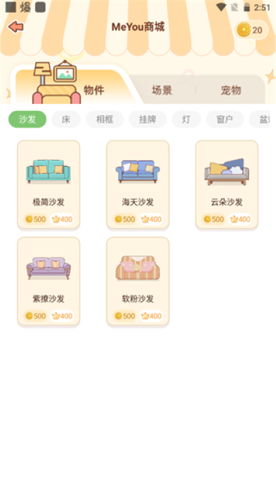 meyou����