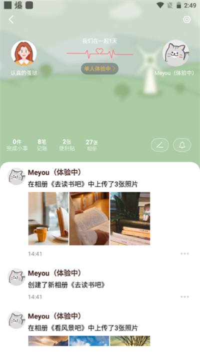 meyou����