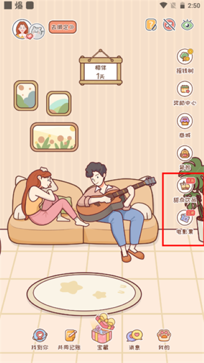 meyou����
