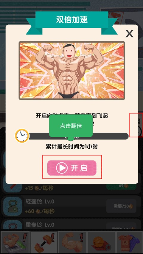 �������ɼ�