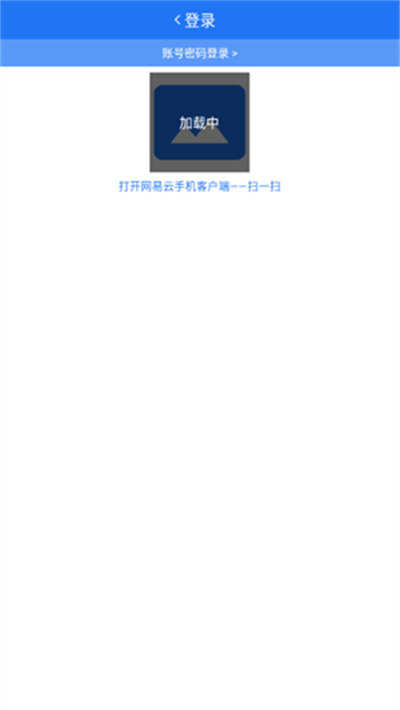 腕上音乐 腕上音乐