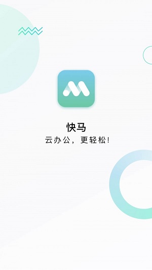 �����칫����