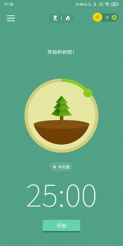 forestרעɭ��רҵ��